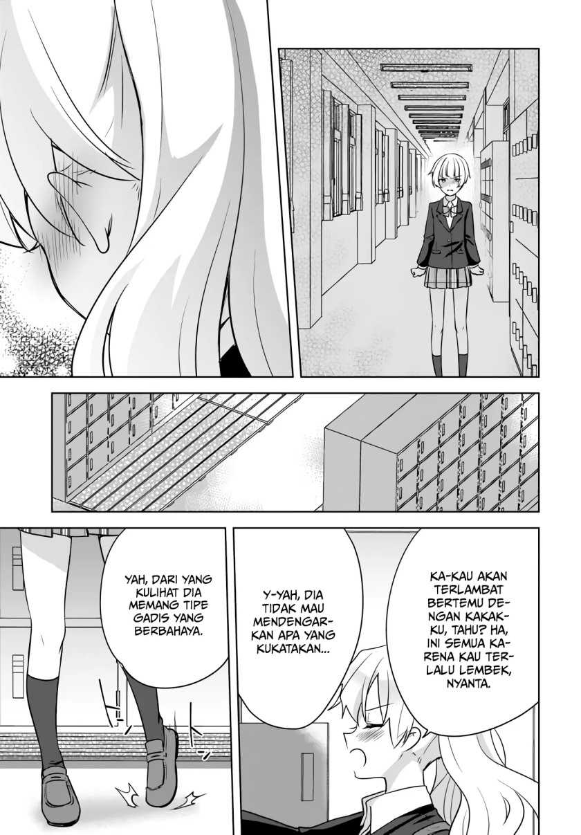 Nyanta to Pomeko: Imasara Shinjiteiru to Iwaretemo Mou Teokure da Chapter 6 - halaman 26