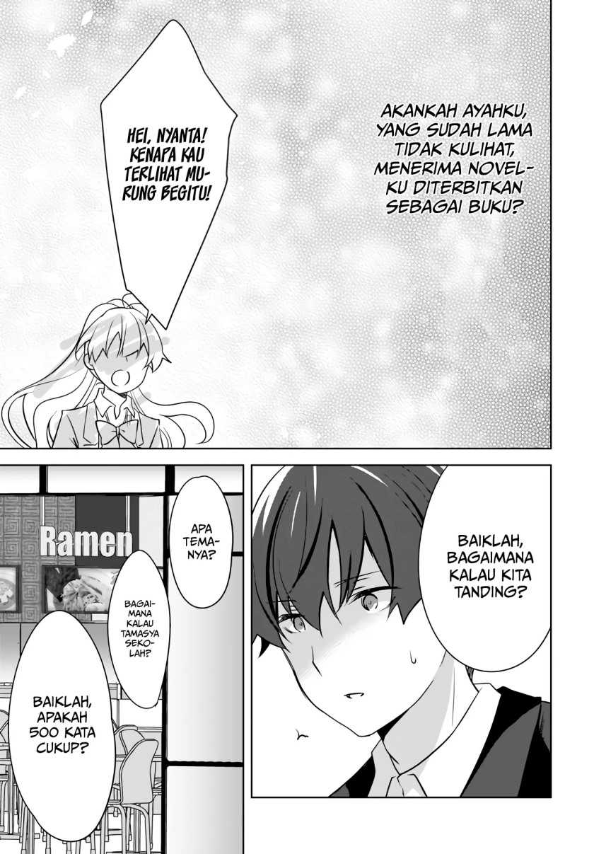 Nyanta to Pomeko: Imasara Shinjiteiru to Iwaretemo Mou Teokure da Chapter 6 - halaman 8