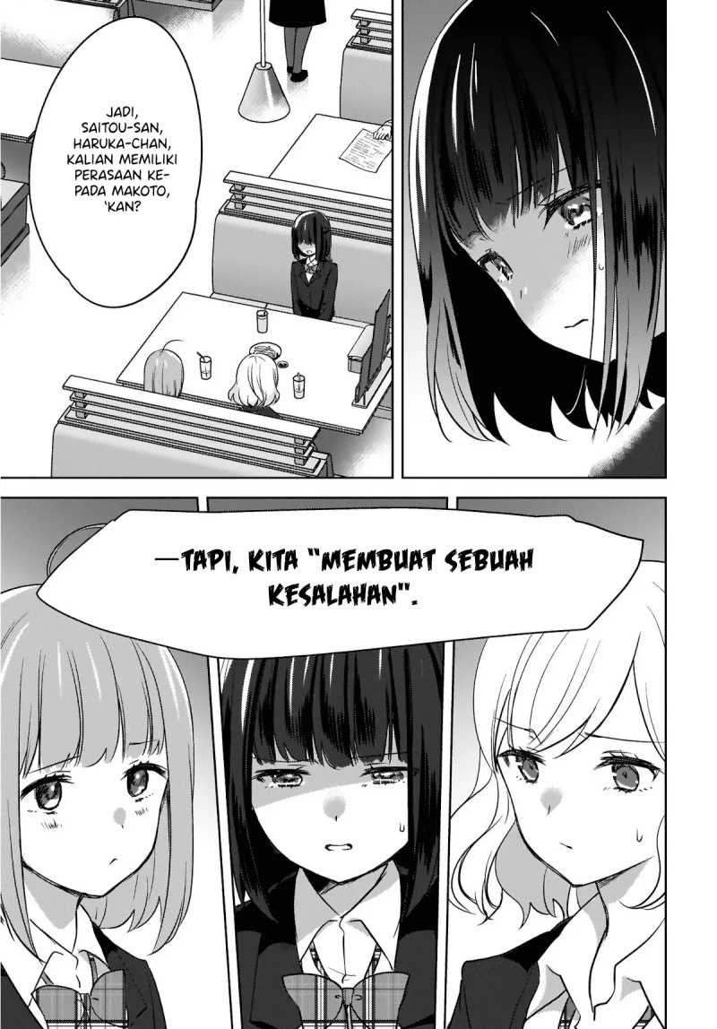 Nyanta to Pomeko: Imasara Shinjiteiru to Iwaretemo Mou Teokure da Chapter 7 - halaman 10