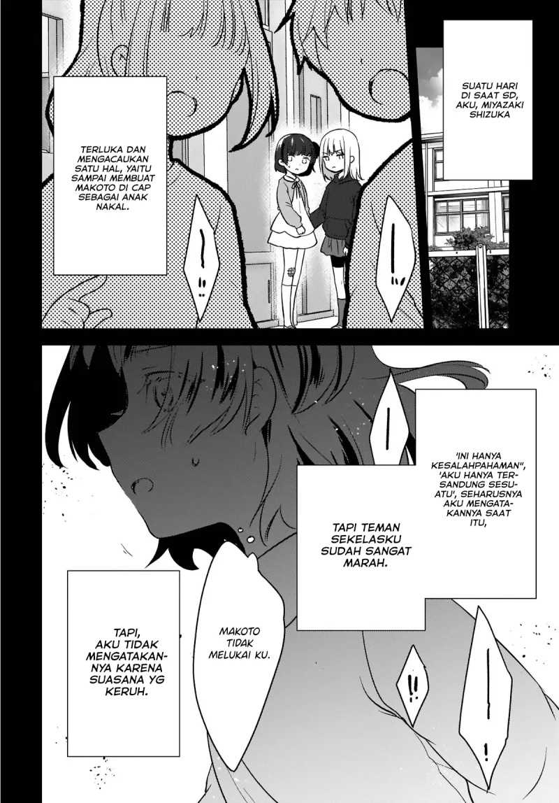 Nyanta to Pomeko: Imasara Shinjiteiru to Iwaretemo Mou Teokure da Chapter 7 - halaman 11