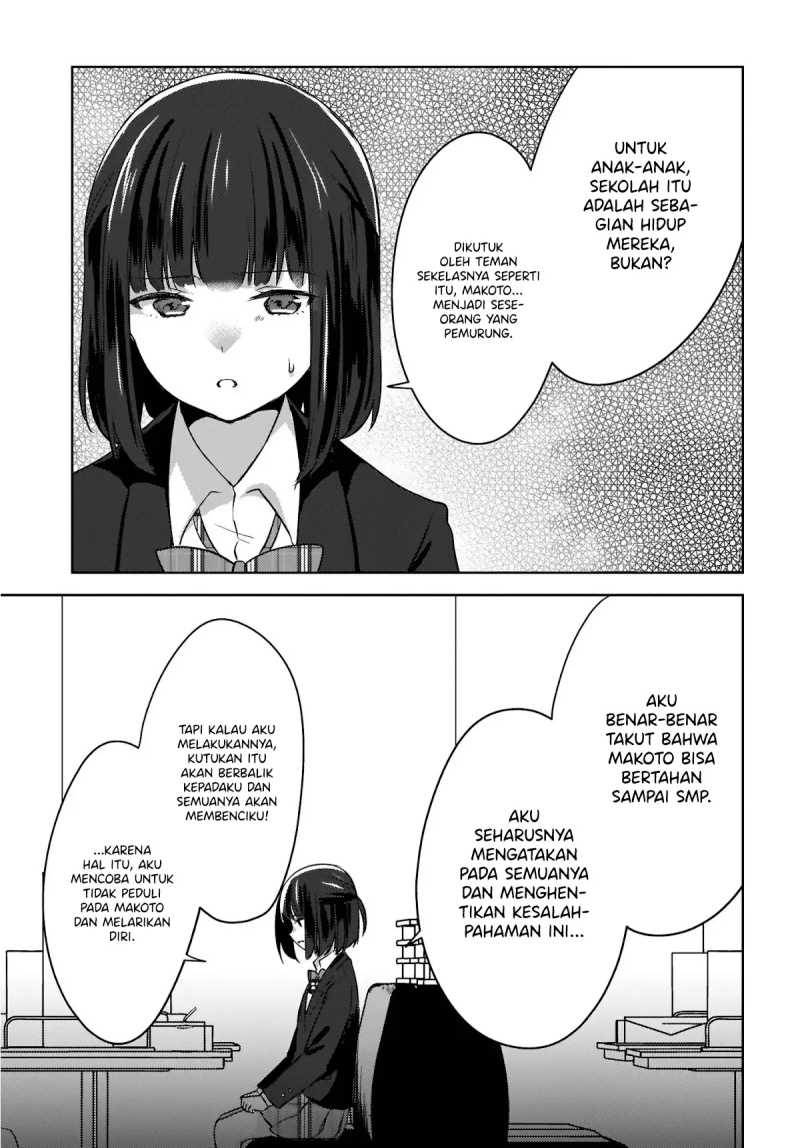 Nyanta to Pomeko: Imasara Shinjiteiru to Iwaretemo Mou Teokure da Chapter 7 - halaman 12