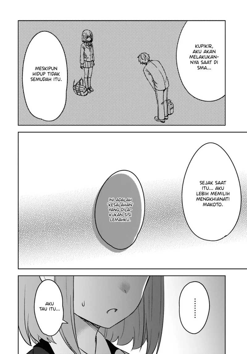 Nyanta to Pomeko: Imasara Shinjiteiru to Iwaretemo Mou Teokure da Chapter 7 - halaman 13