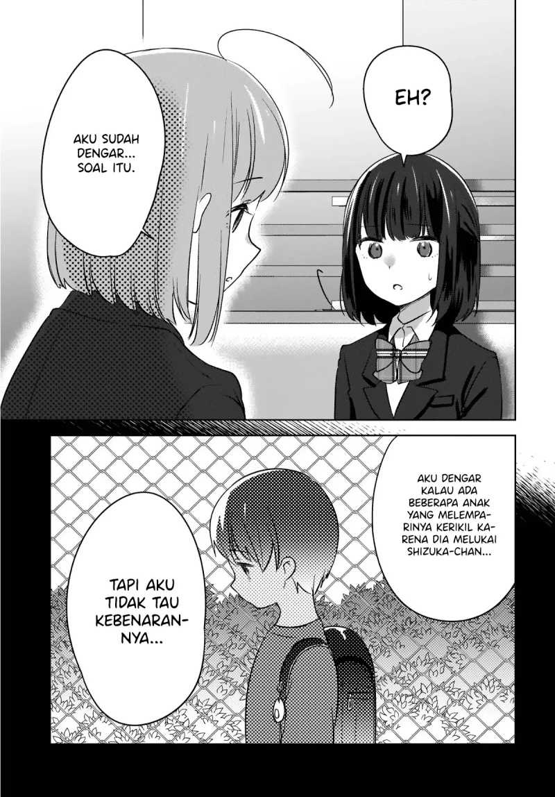 Nyanta to Pomeko: Imasara Shinjiteiru to Iwaretemo Mou Teokure da Chapter 7 - halaman 14