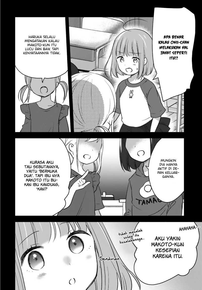 Nyanta to Pomeko: Imasara Shinjiteiru to Iwaretemo Mou Teokure da Chapter 7 - halaman 15