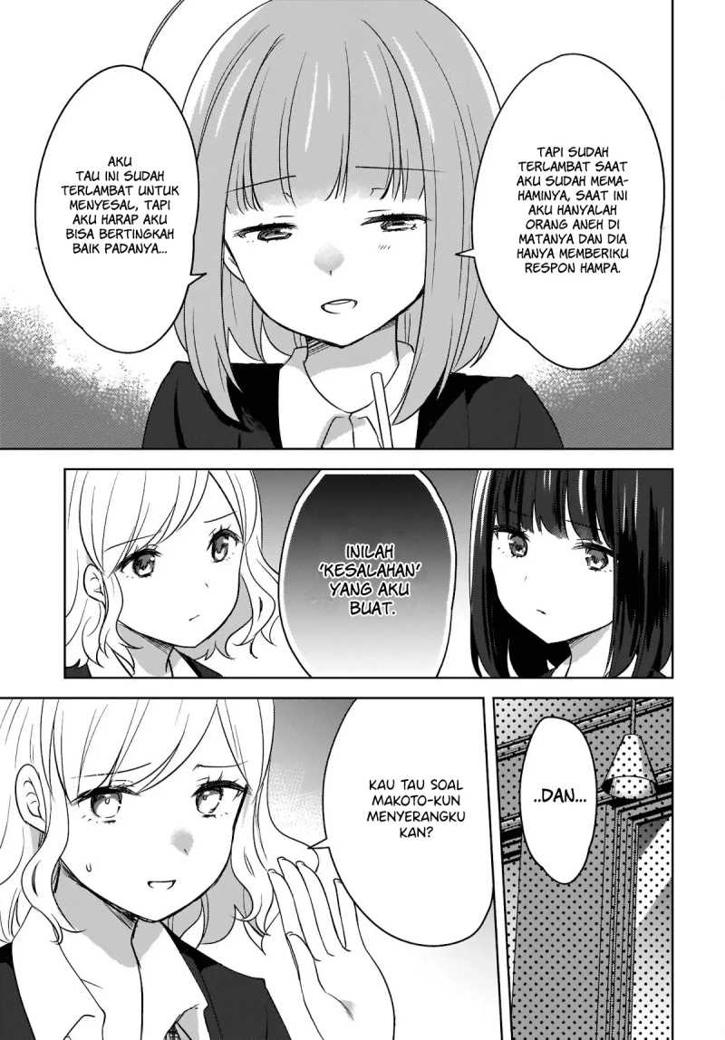 Nyanta to Pomeko: Imasara Shinjiteiru to Iwaretemo Mou Teokure da Chapter 7 - halaman 18