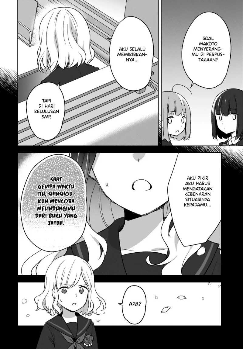 Nyanta to Pomeko: Imasara Shinjiteiru to Iwaretemo Mou Teokure da Chapter 7 - halaman 19