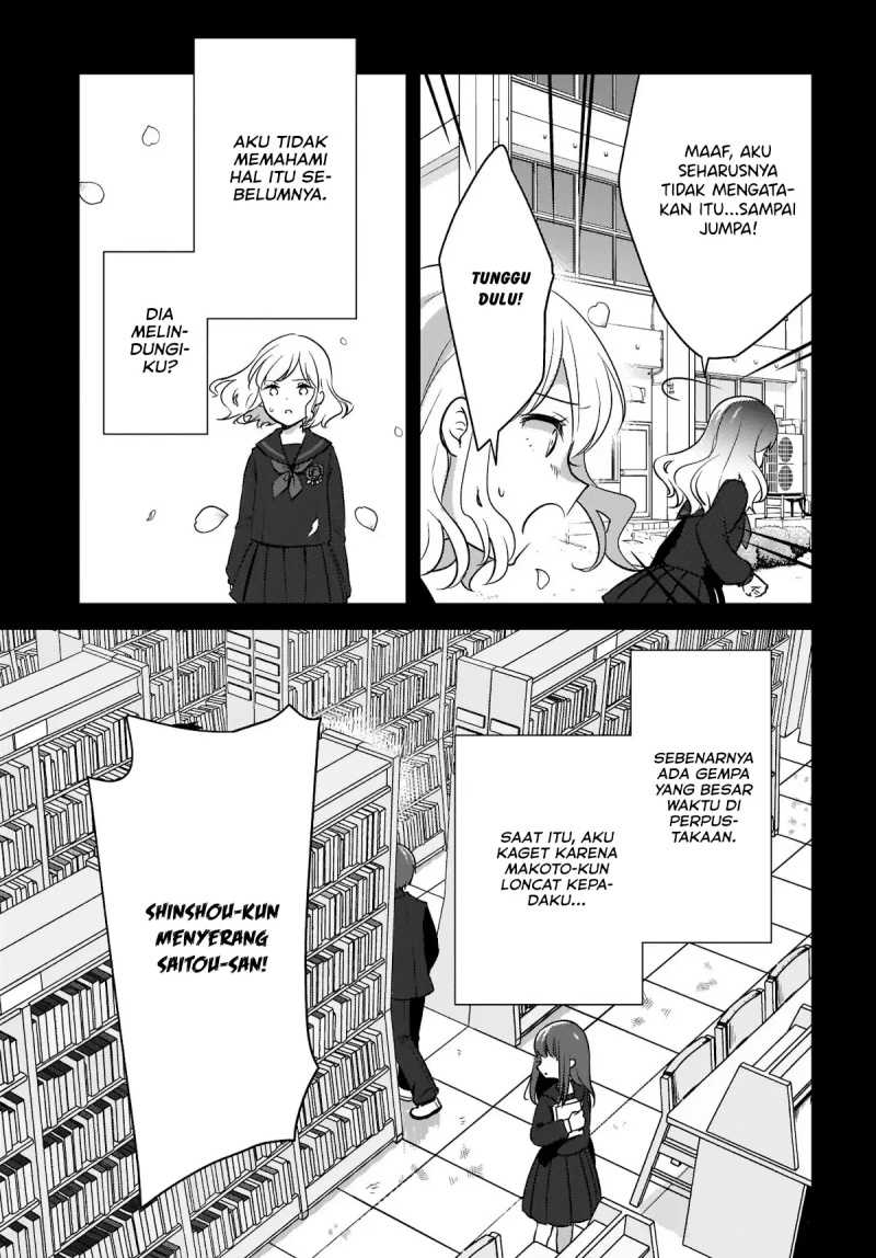 Nyanta to Pomeko: Imasara Shinjiteiru to Iwaretemo Mou Teokure da Chapter 7 - halaman 20