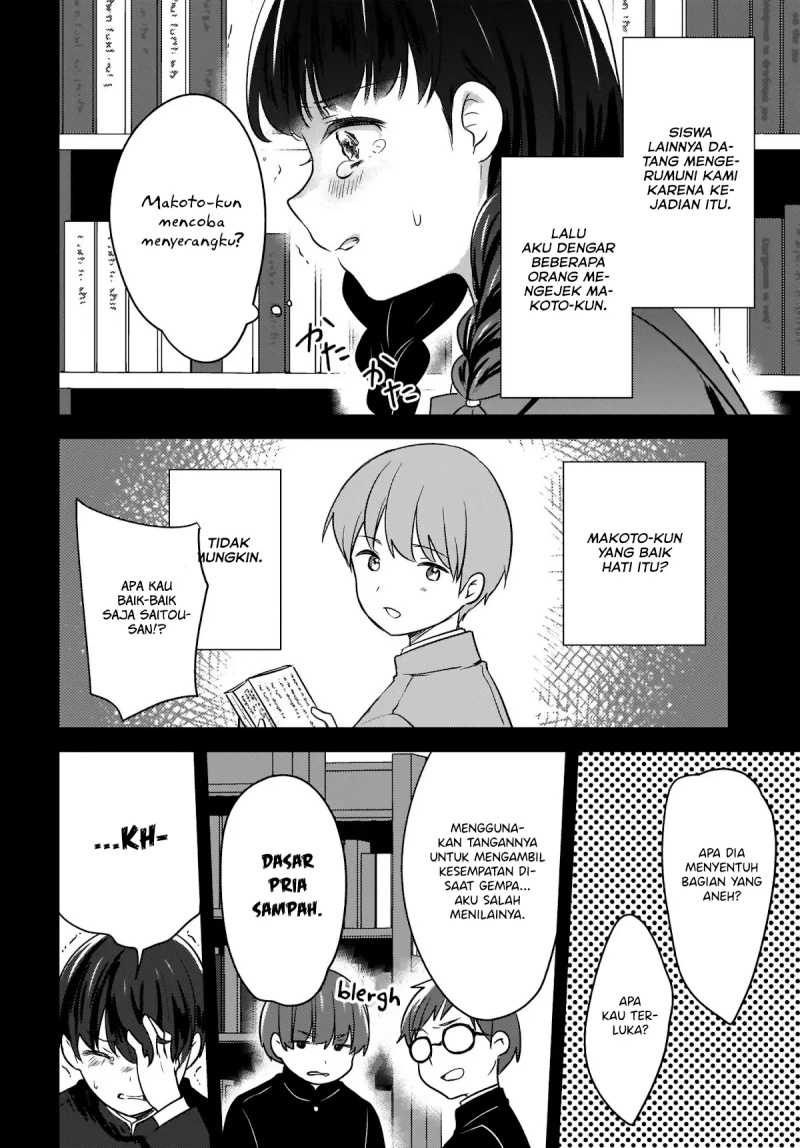 Nyanta to Pomeko: Imasara Shinjiteiru to Iwaretemo Mou Teokure da Chapter 7 - halaman 21