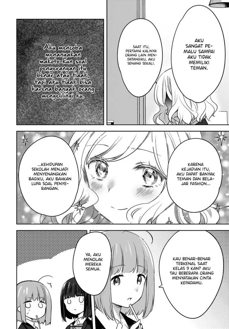 Nyanta to Pomeko: Imasara Shinjiteiru to Iwaretemo Mou Teokure da Chapter 7 - halaman 23