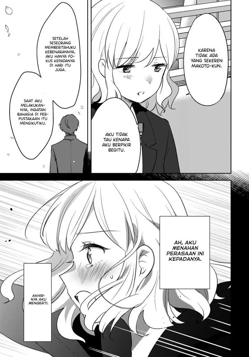Nyanta to Pomeko: Imasara Shinjiteiru to Iwaretemo Mou Teokure da Chapter 7 - halaman 24