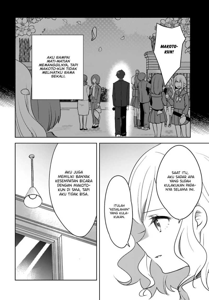 Nyanta to Pomeko: Imasara Shinjiteiru to Iwaretemo Mou Teokure da Chapter 7 - halaman 25