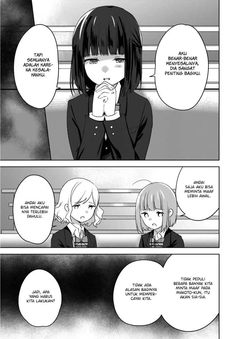 Nyanta to Pomeko: Imasara Shinjiteiru to Iwaretemo Mou Teokure da Chapter 7 - halaman 26