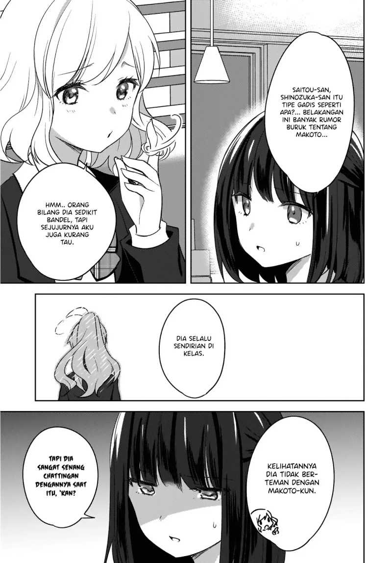 Nyanta to Pomeko: Imasara Shinjiteiru to Iwaretemo Mou Teokure da Chapter 7 - halaman 6