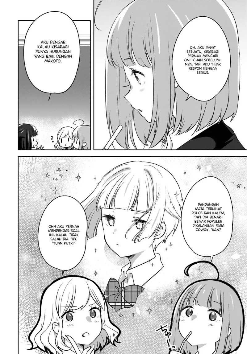 Nyanta to Pomeko: Imasara Shinjiteiru to Iwaretemo Mou Teokure da Chapter 7 - halaman 7