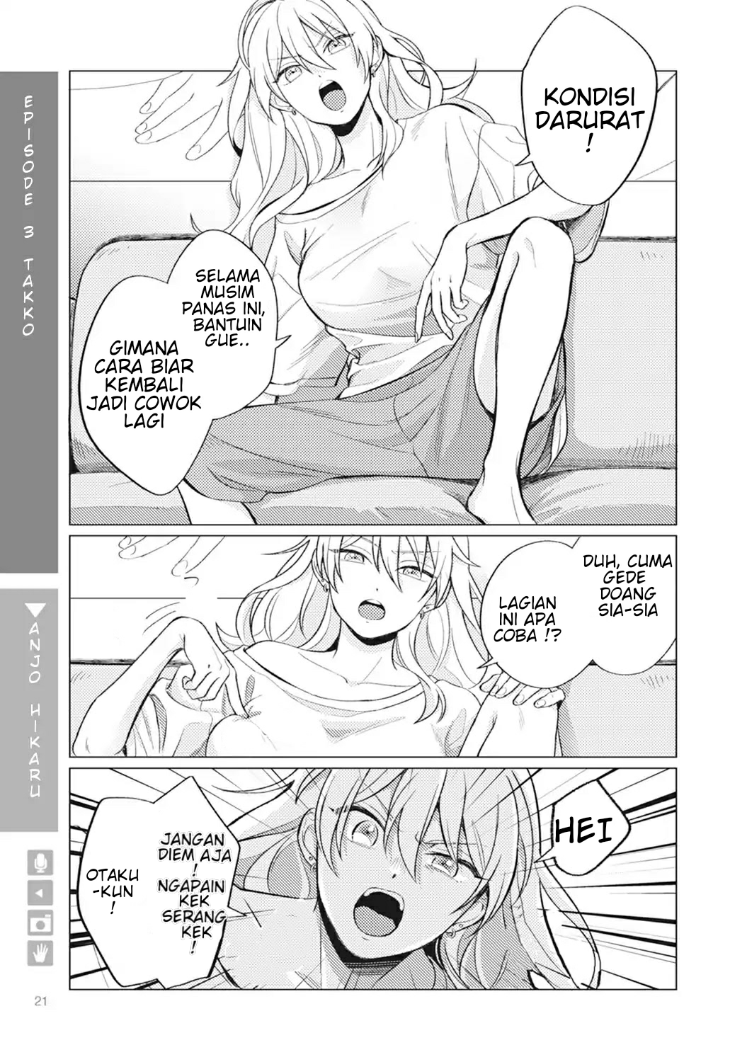 Nyotai-ka + Kanojo Chapter 1 - halaman 17