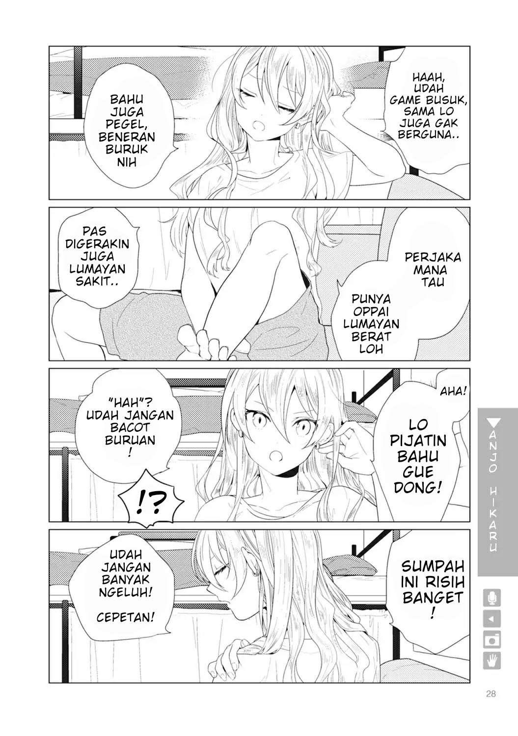 Nyotai-ka + Kanojo Chapter 1 - halaman 23