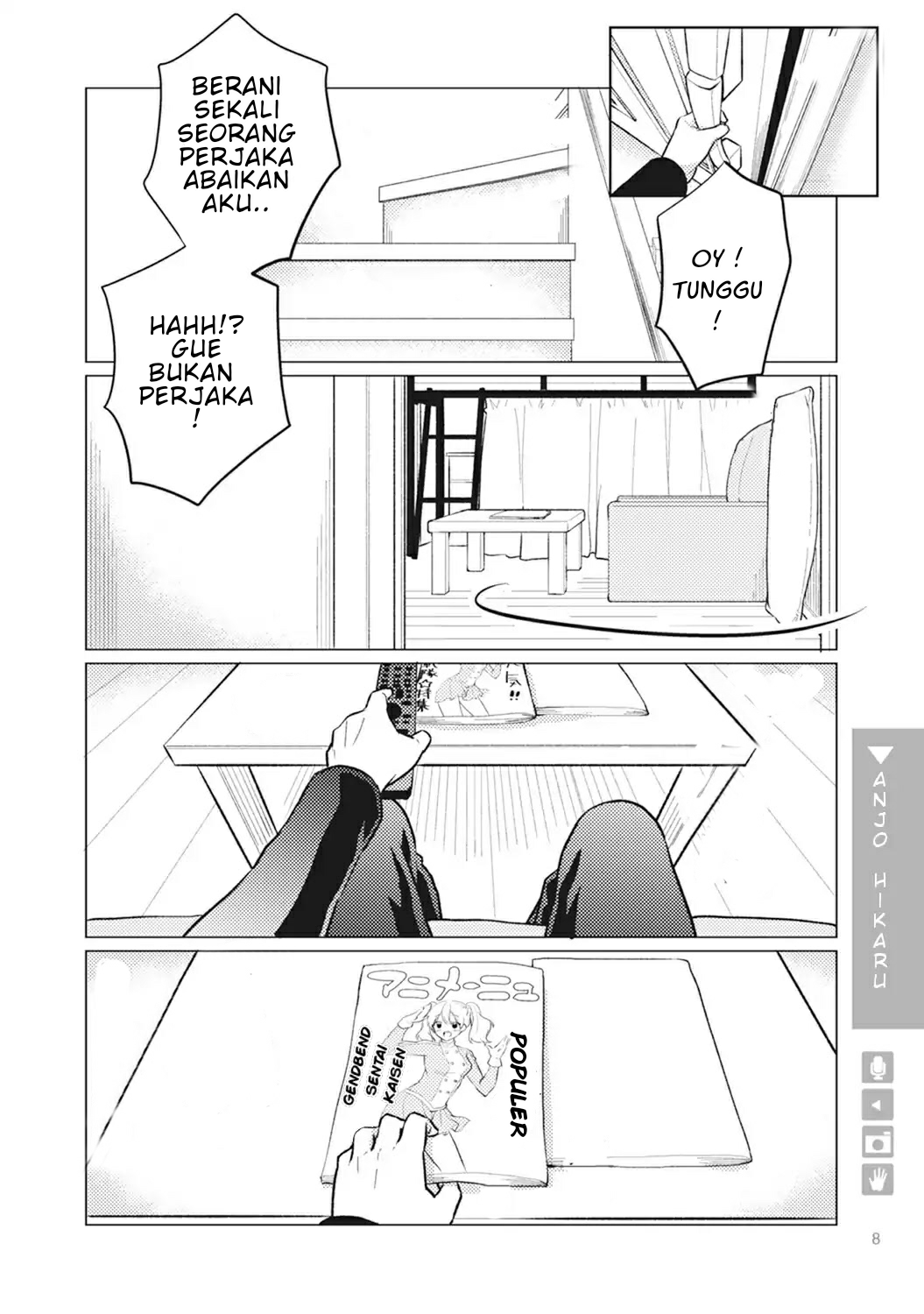 Nyotai-ka + Kanojo Chapter 1 - halaman 6