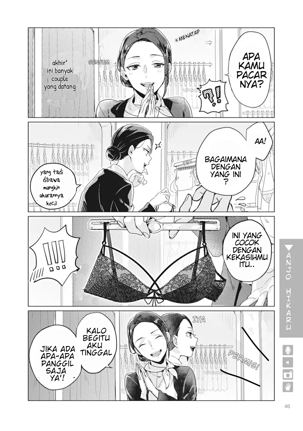 Nyotai-ka + Kanojo Chapter 2 - halaman 15