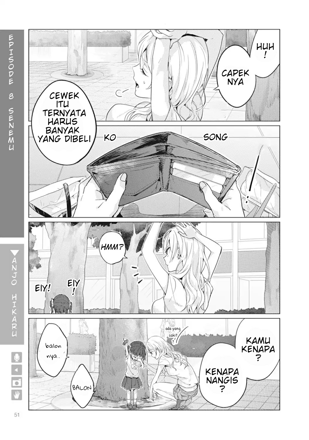Nyotai-ka + Kanojo Chapter 2 - halaman 20