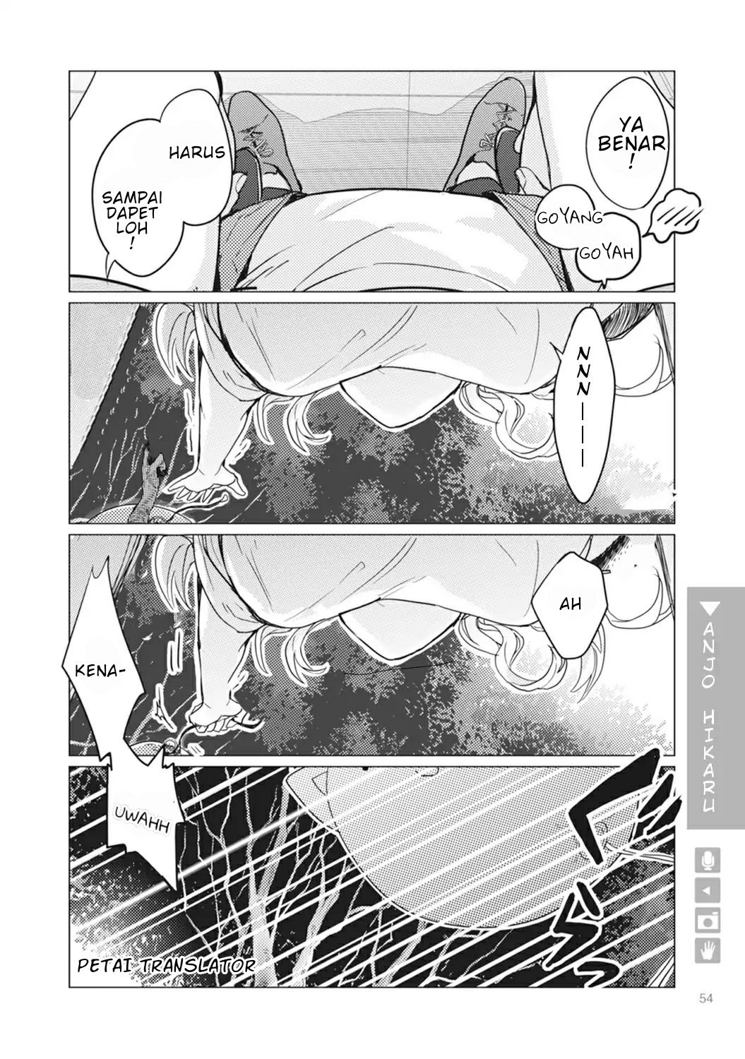 Nyotai-ka + Kanojo Chapter 2 - halaman 23