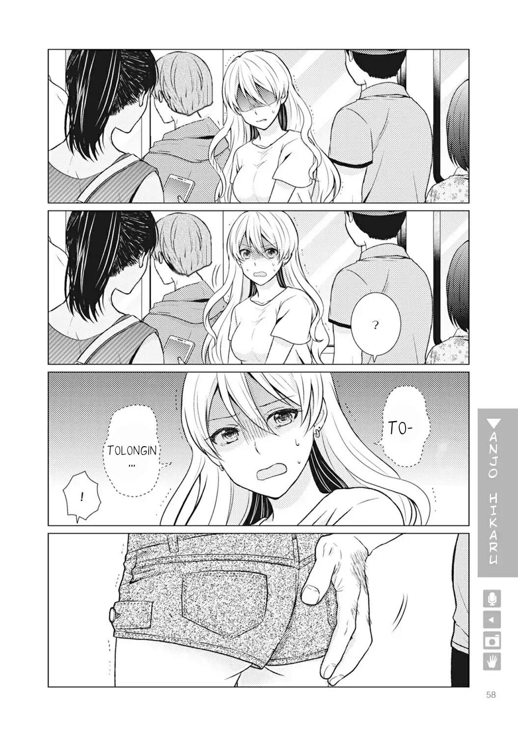 Nyotai-ka + Kanojo Chapter 2 - halaman 26