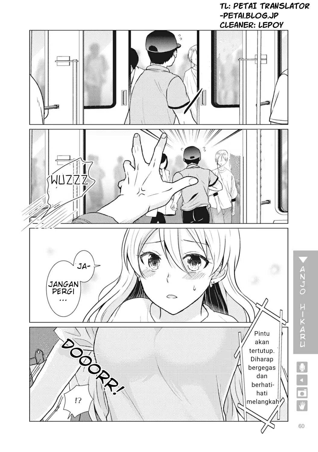 Nyotai-ka + Kanojo Chapter 2 - halaman 28