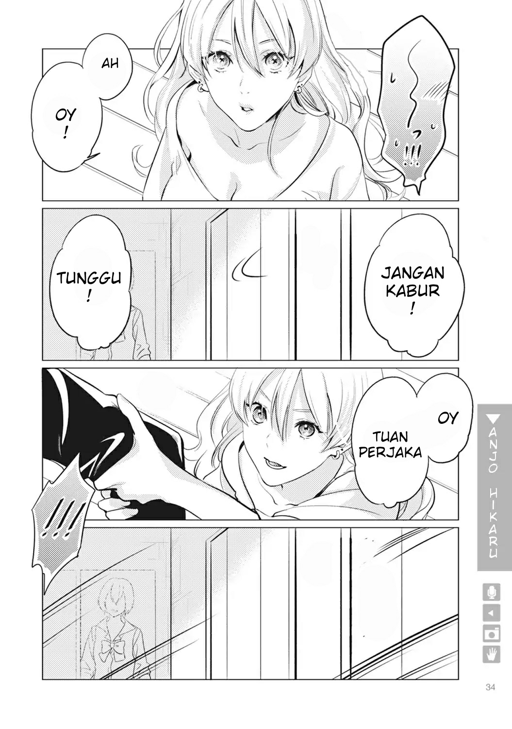Nyotai-ka + Kanojo Chapter 2 - halaman 3