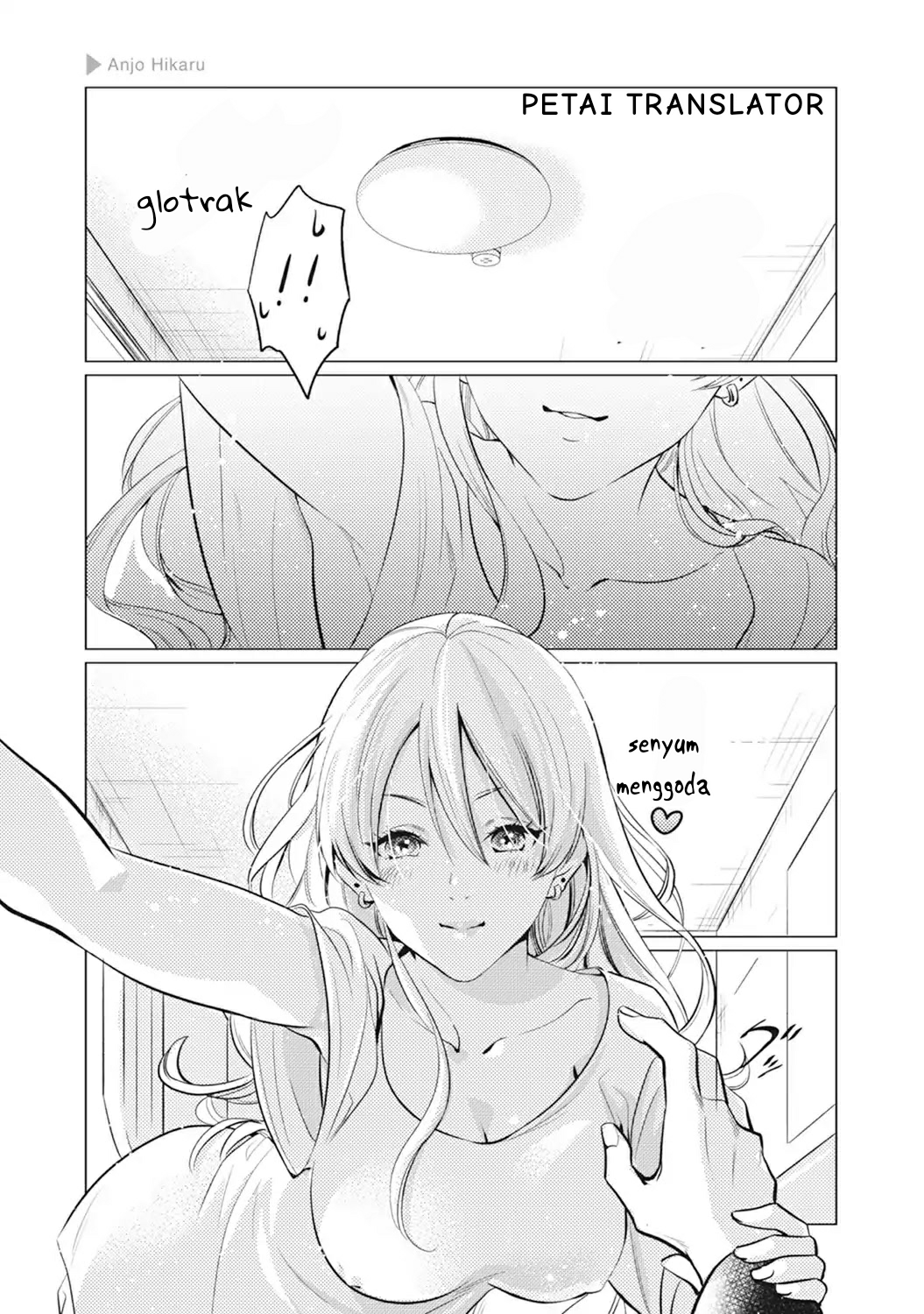 Nyotai-ka + Kanojo Chapter 2 - halaman 4