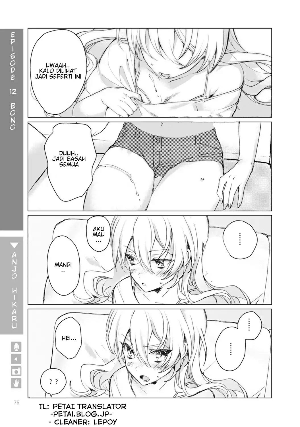Nyotai-ka + Kanojo Chapter 3 - halaman 14