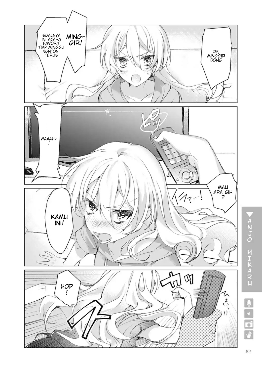 Nyotai-ka + Kanojo Chapter 3 - halaman 21