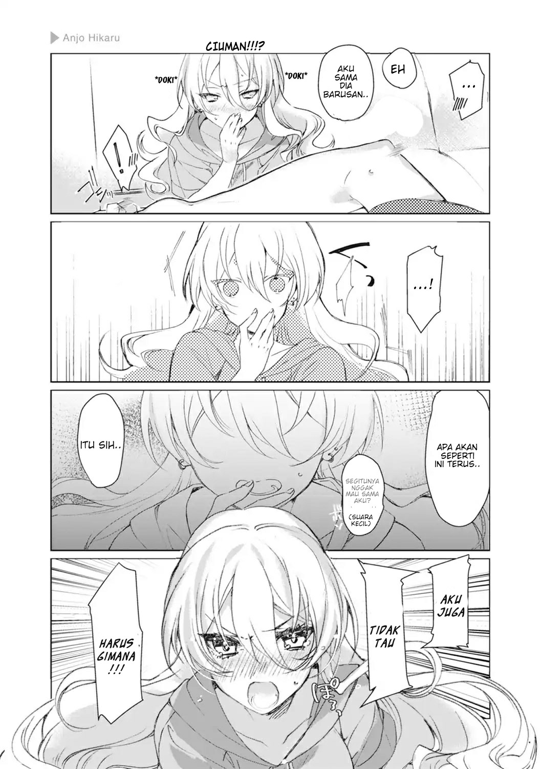 Nyotai-ka + Kanojo Chapter 3 - halaman 24