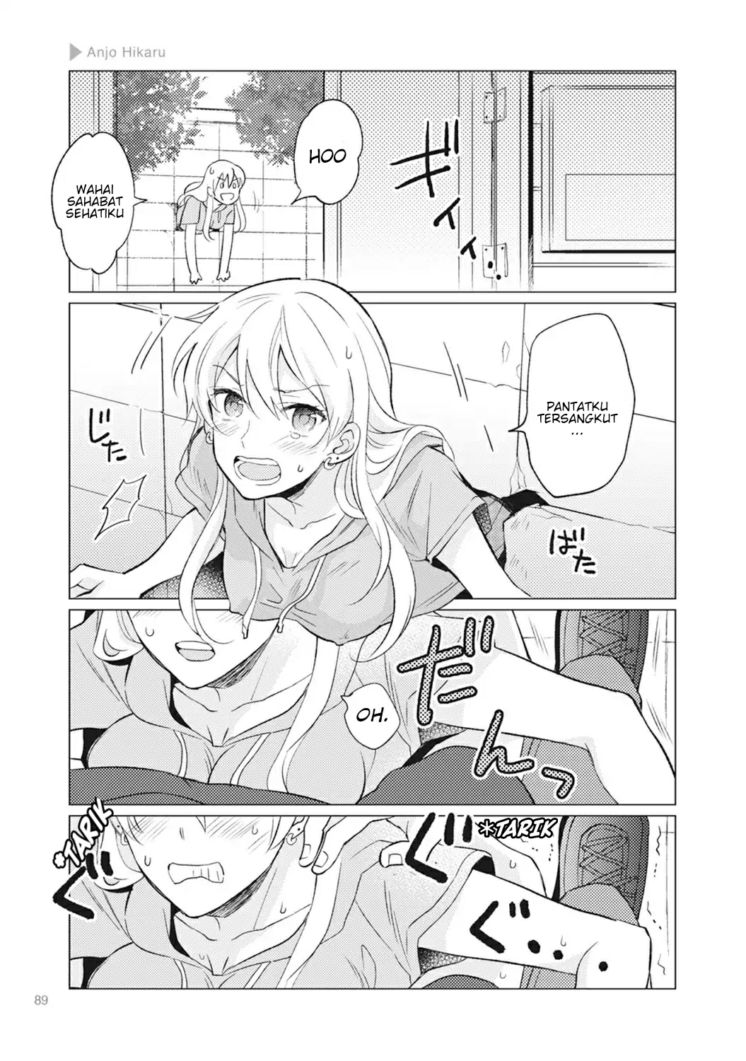 Nyotai-ka + Kanojo Chapter 3 - halaman 27