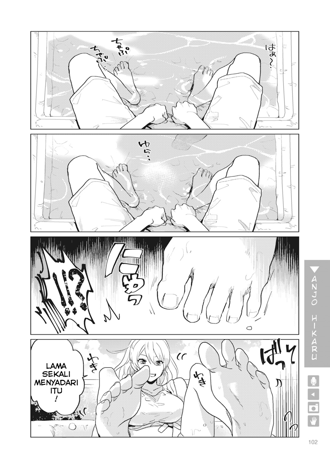Nyotai-ka + Kanojo Chapter 4 - halaman 10