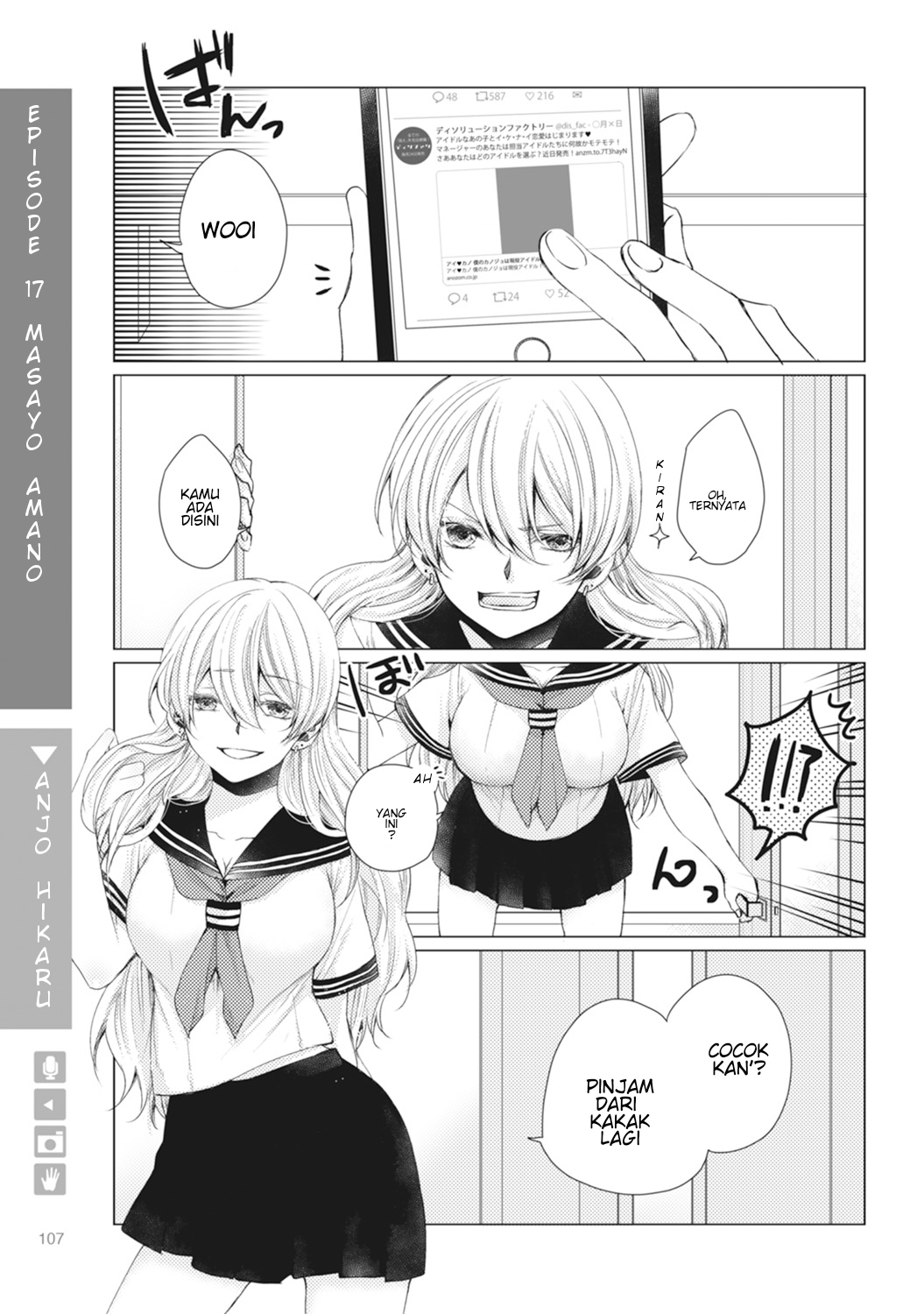 Nyotai-ka + Kanojo Chapter 4 - halaman 15