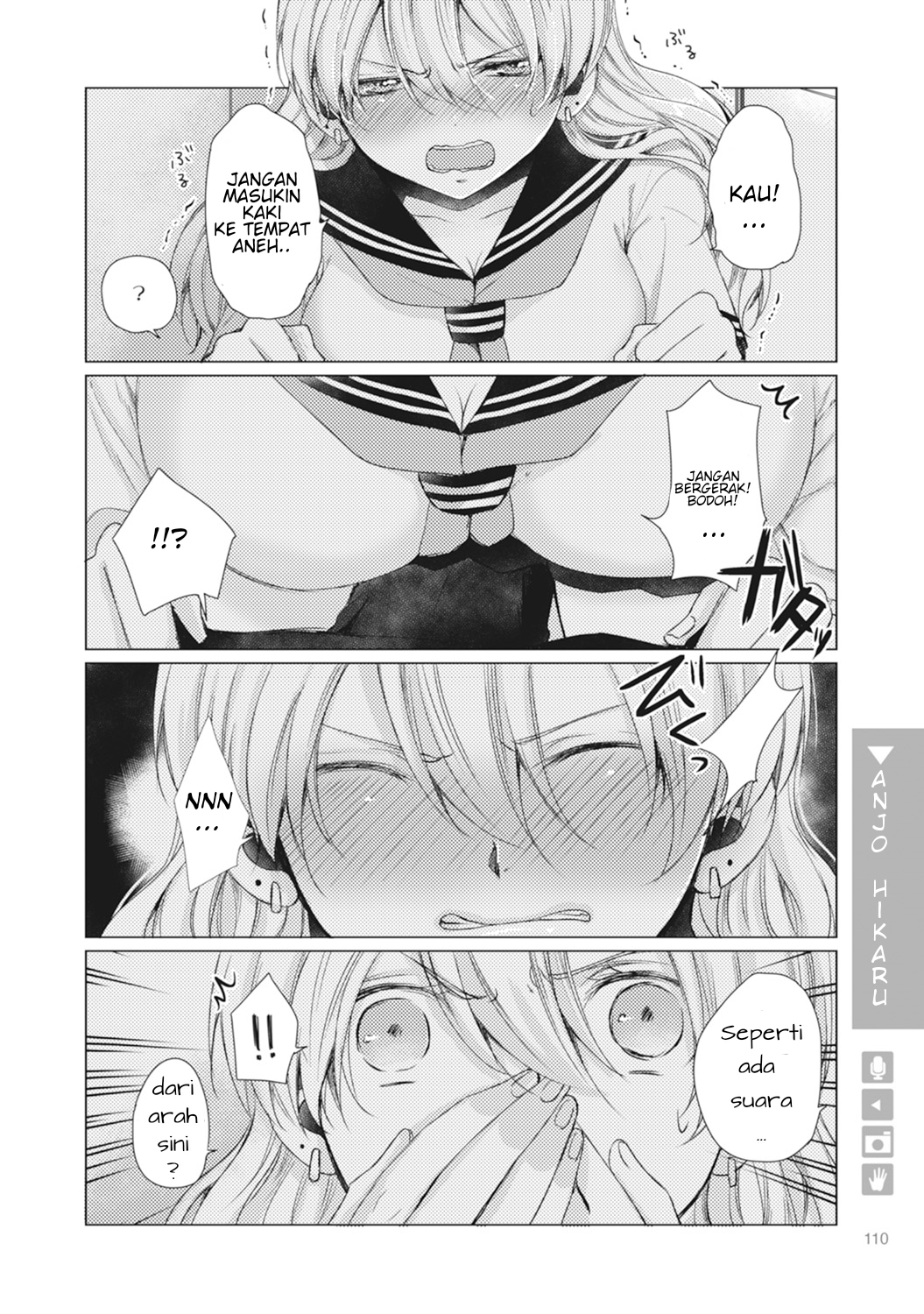 Nyotai-ka + Kanojo Chapter 4 - halaman 18