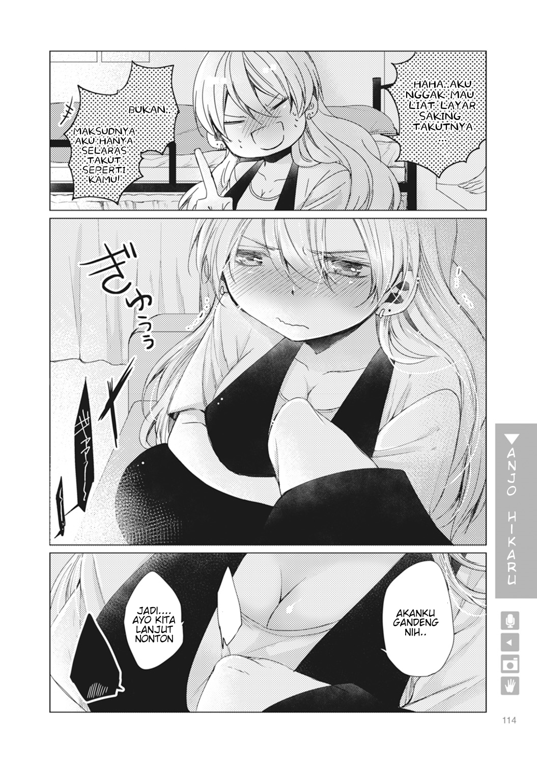 Nyotai-ka + Kanojo Chapter 4 - halaman 22
