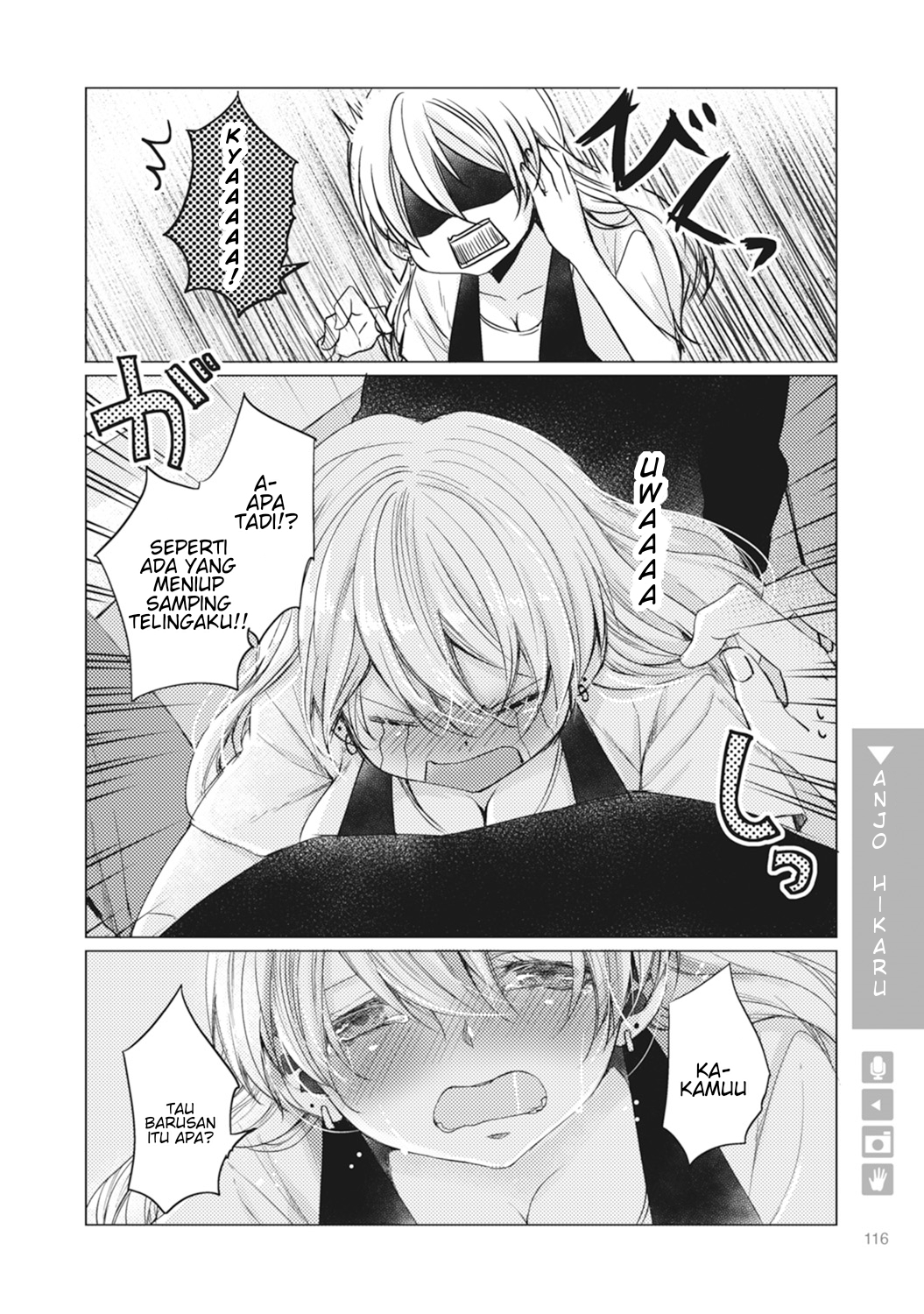 Nyotai-ka + Kanojo Chapter 4 - halaman 24