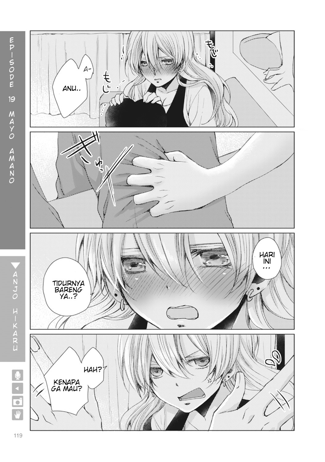 Nyotai-ka + Kanojo Chapter 4 - halaman 26