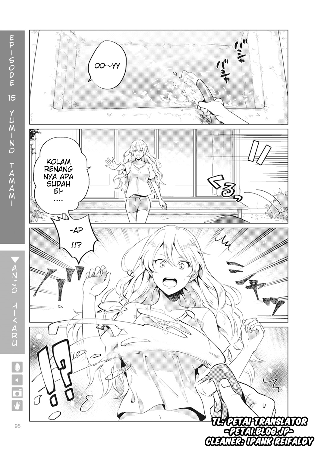 Nyotai-ka + Kanojo Chapter 4 - halaman 3