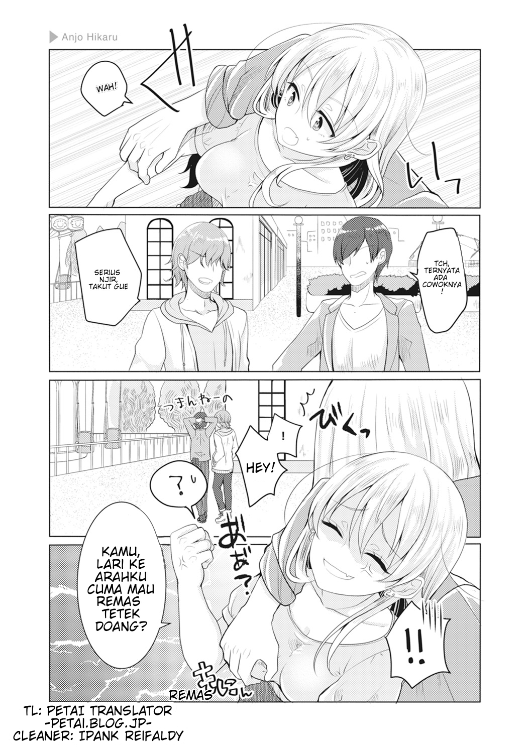 Nyotai-ka + Kanojo Chapter 4 - halaman 36