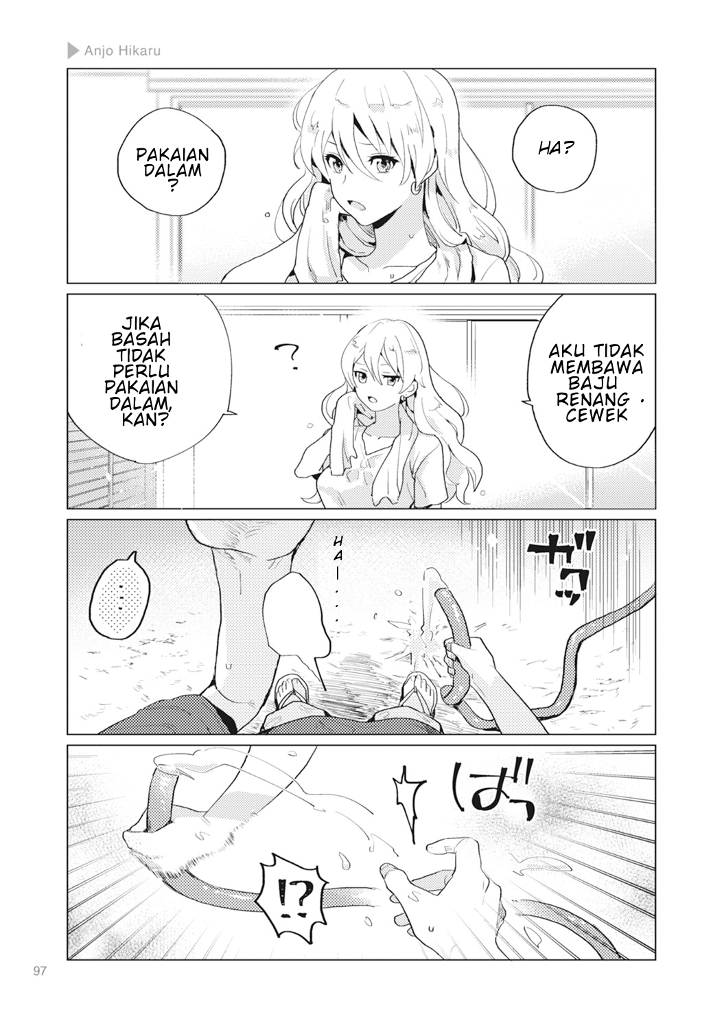 Nyotai-ka + Kanojo Chapter 4 - halaman 5