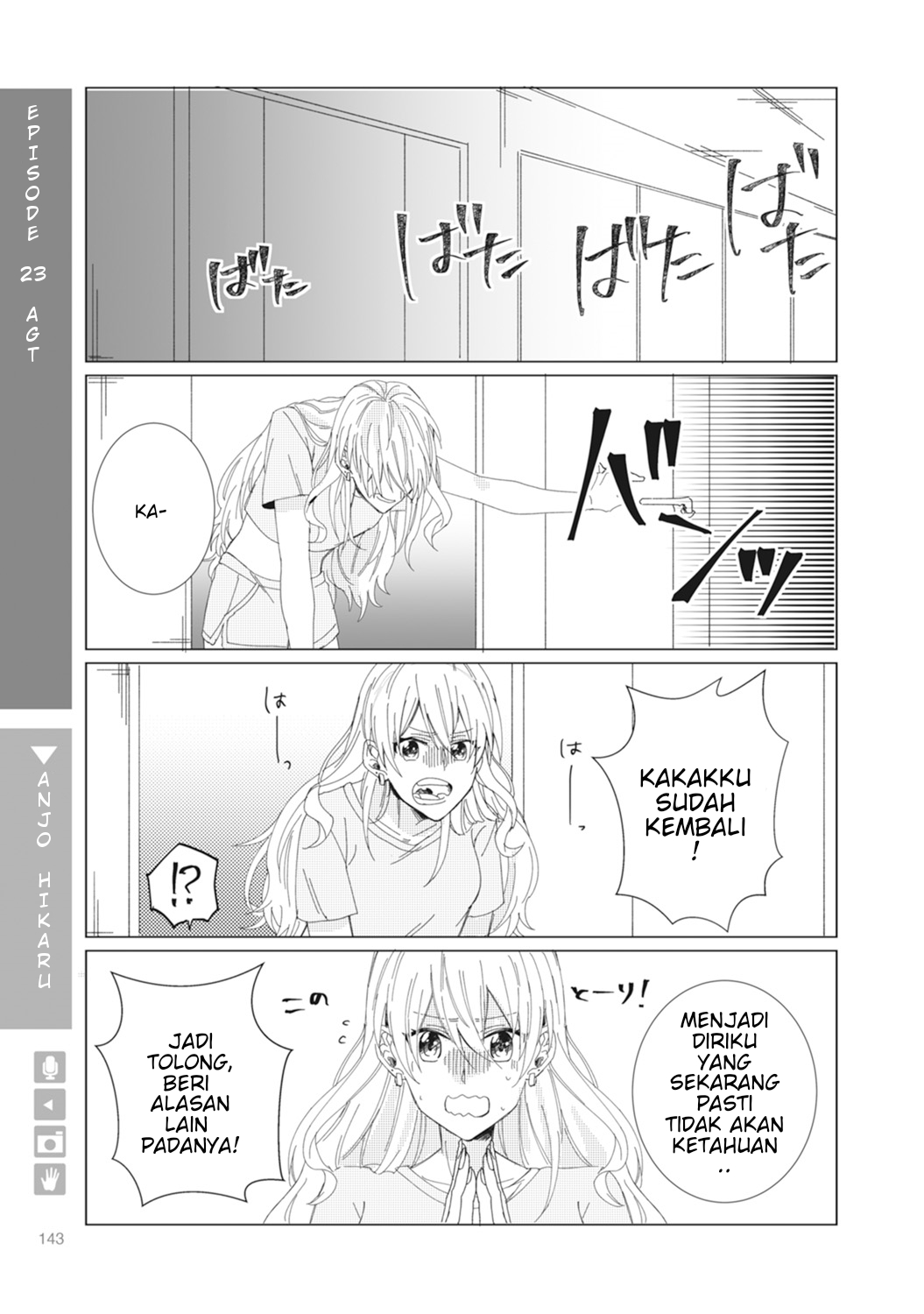 Nyotai-ka + Kanojo Chapter 5 - halaman 13