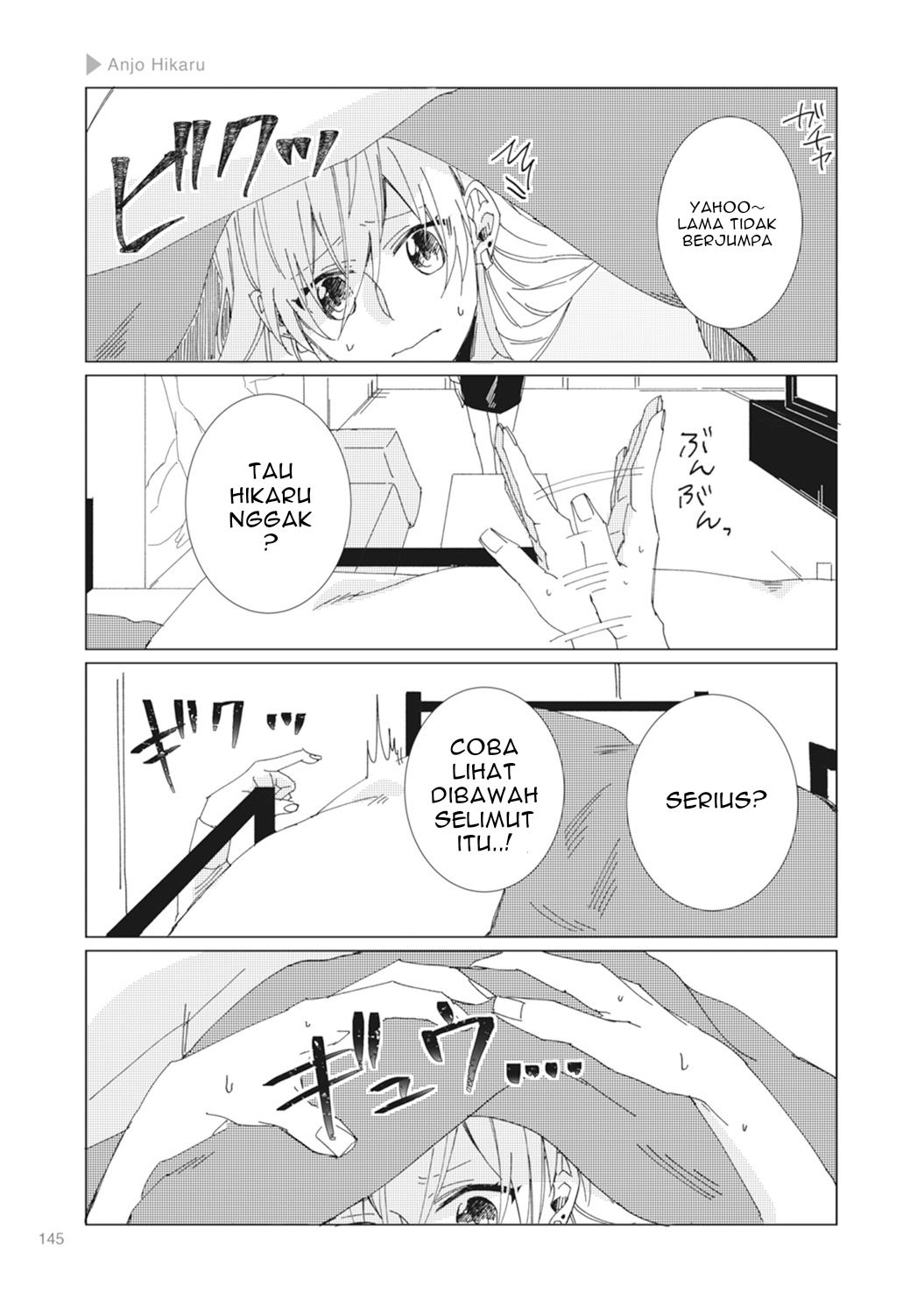 Nyotai-ka + Kanojo Chapter 5 - halaman 15