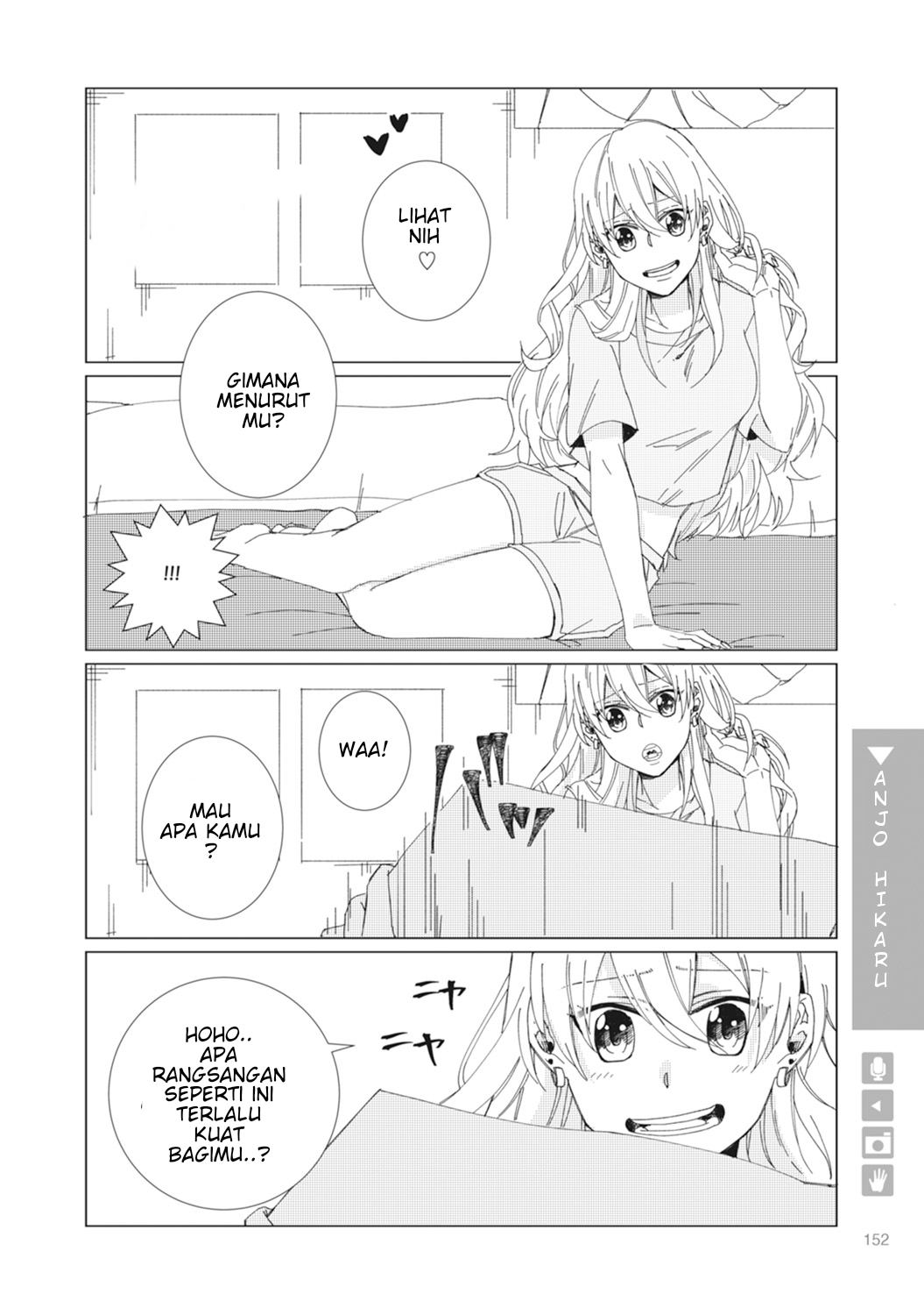 Nyotai-ka + Kanojo Chapter 5 - halaman 22
