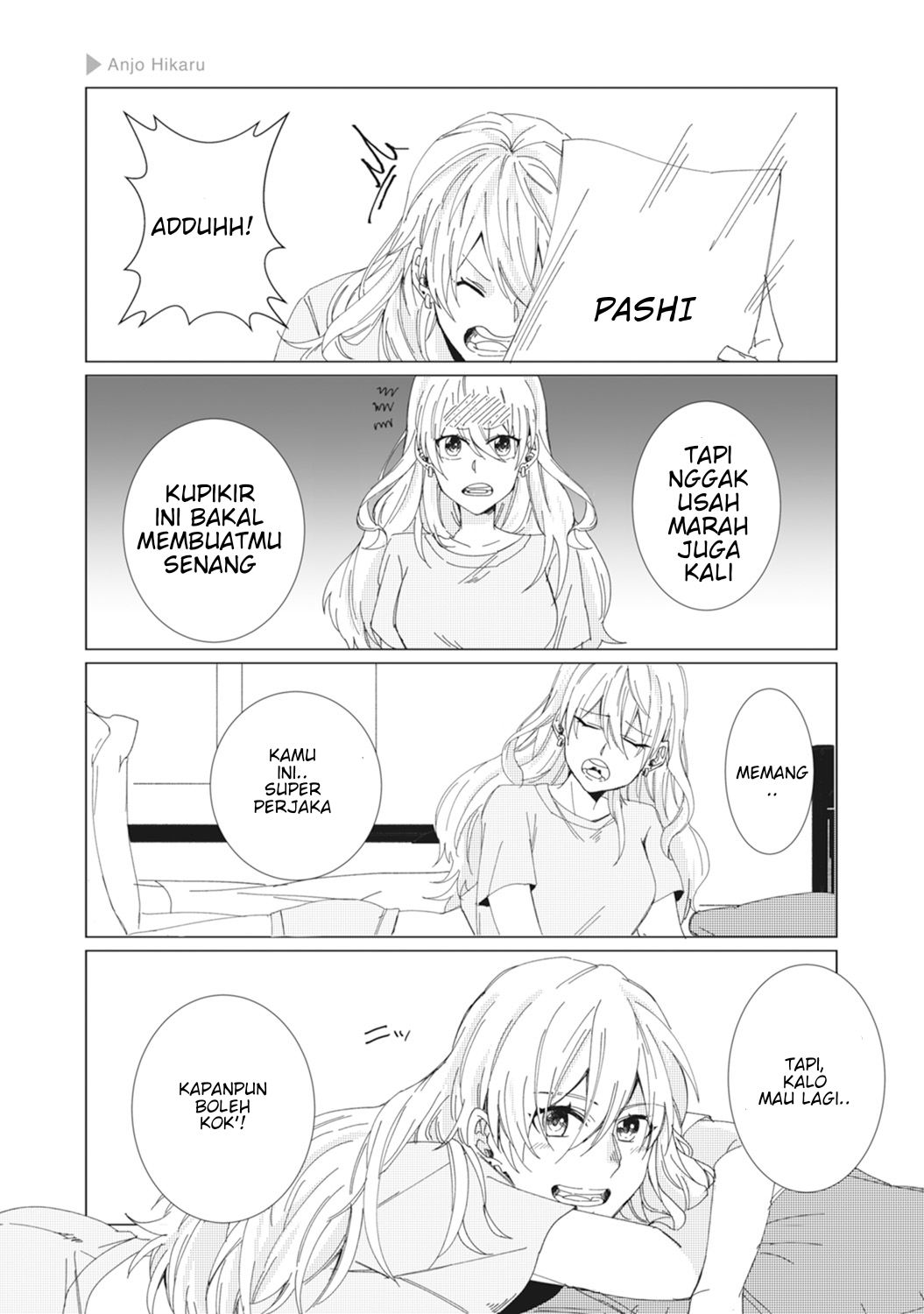 Nyotai-ka + Kanojo Chapter 5 - halaman 23