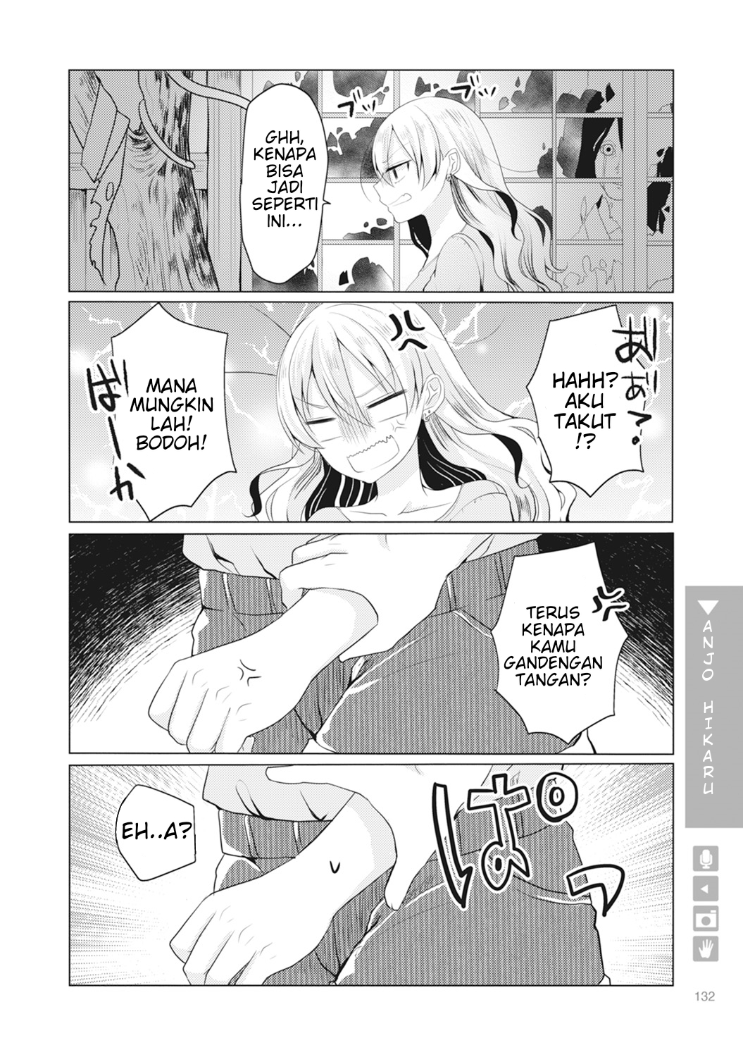 Nyotai-ka + Kanojo Chapter 5 - halaman 3