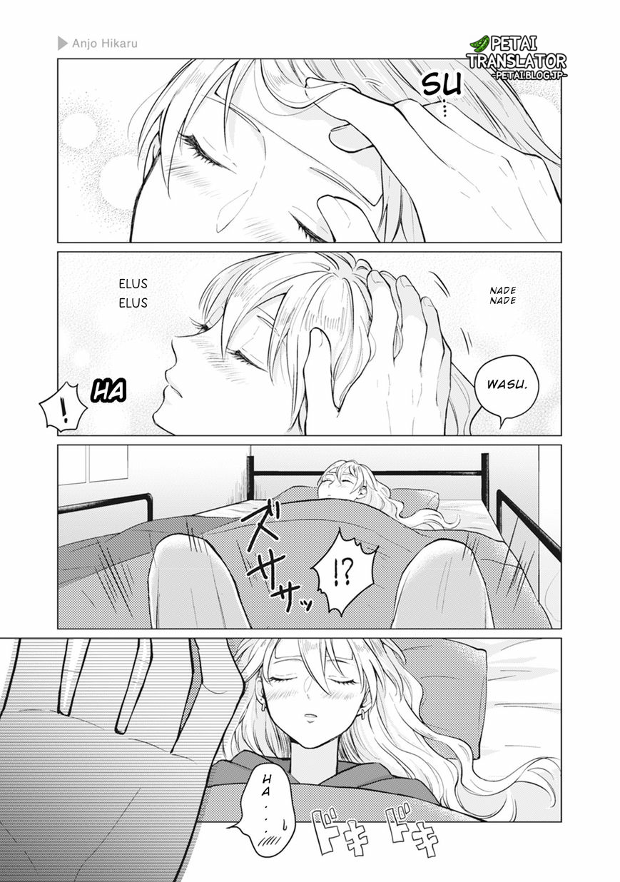 Nyotai-ka + Kanojo Chapter 6 - halaman 11