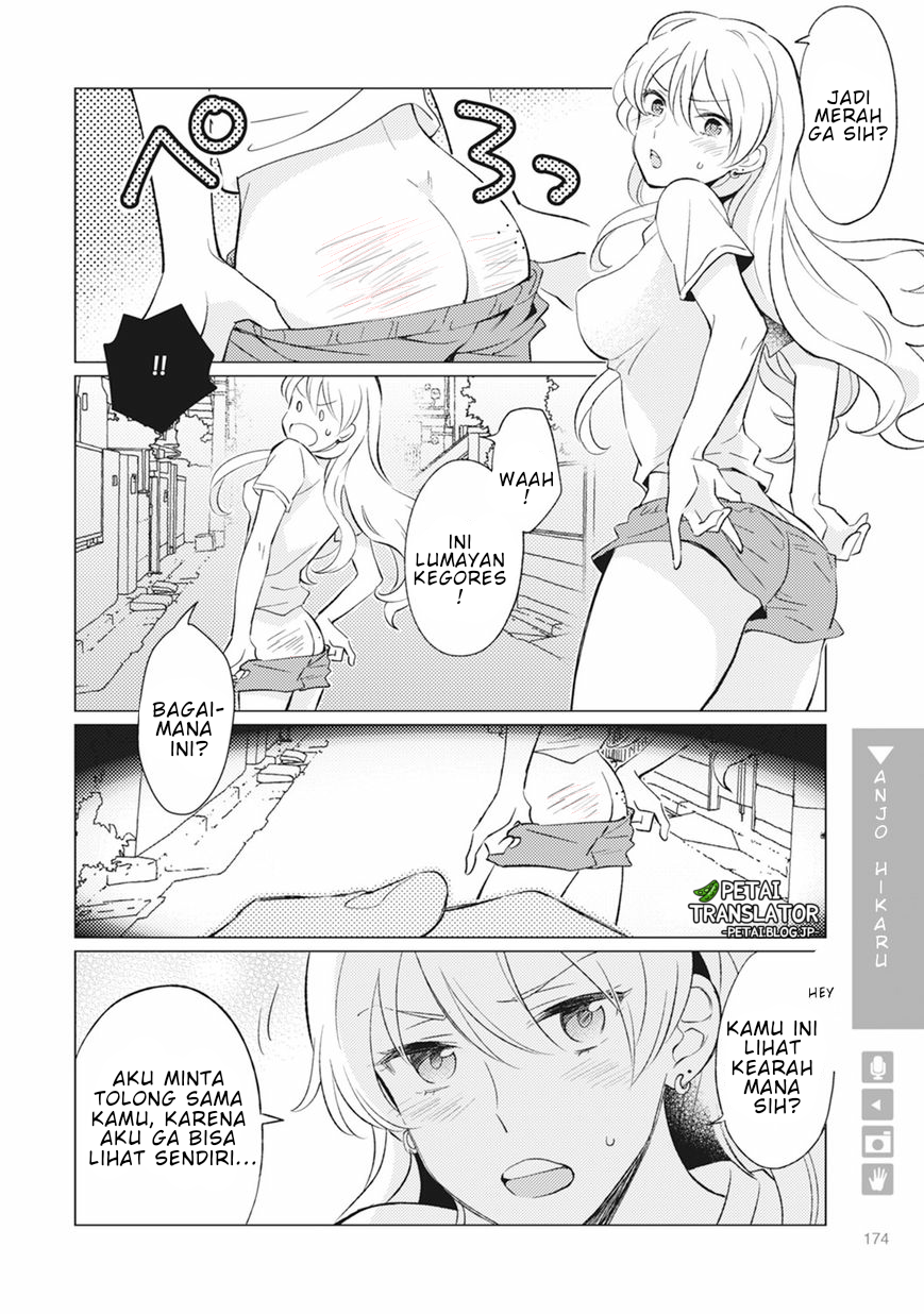 Nyotai-ka + Kanojo Chapter 6 - halaman 14
