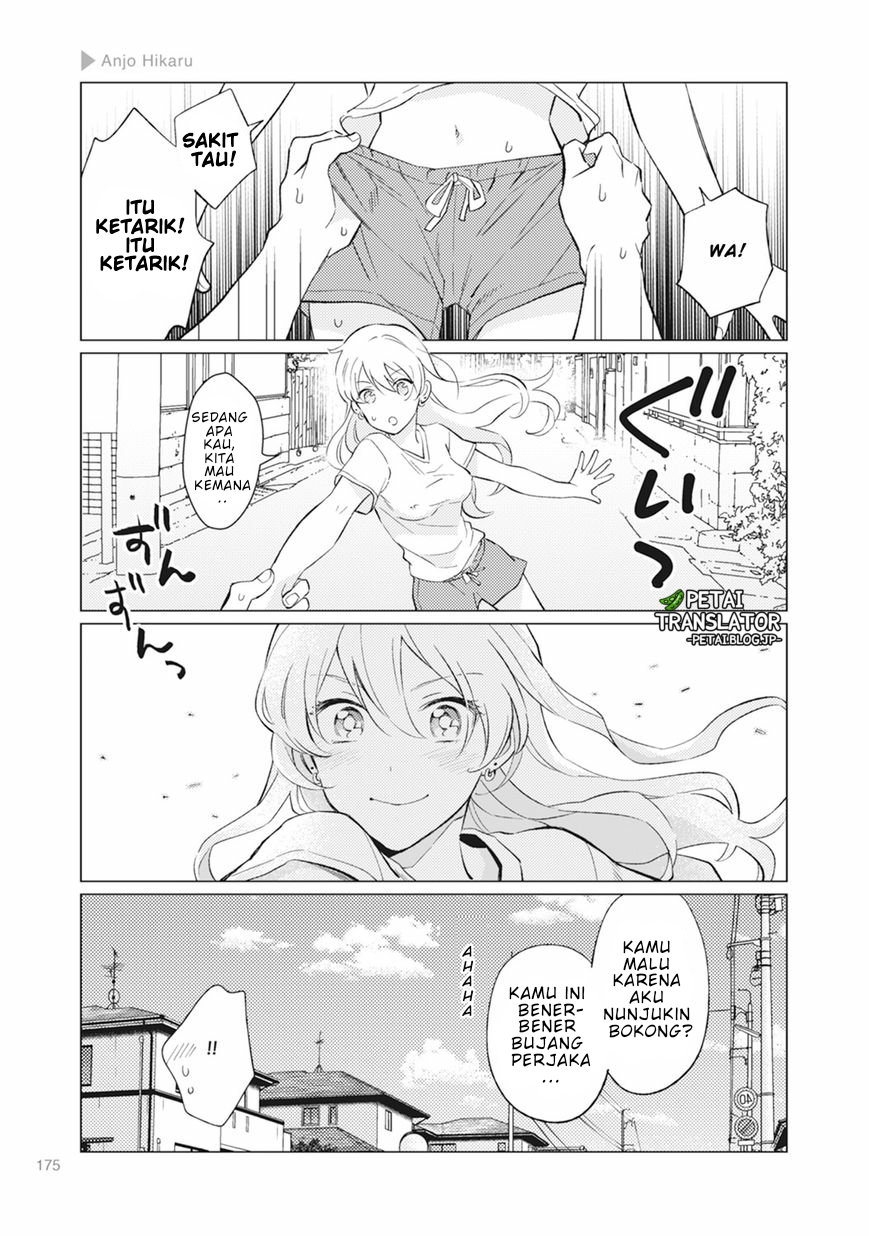 Nyotai-ka + Kanojo Chapter 6 - halaman 15
