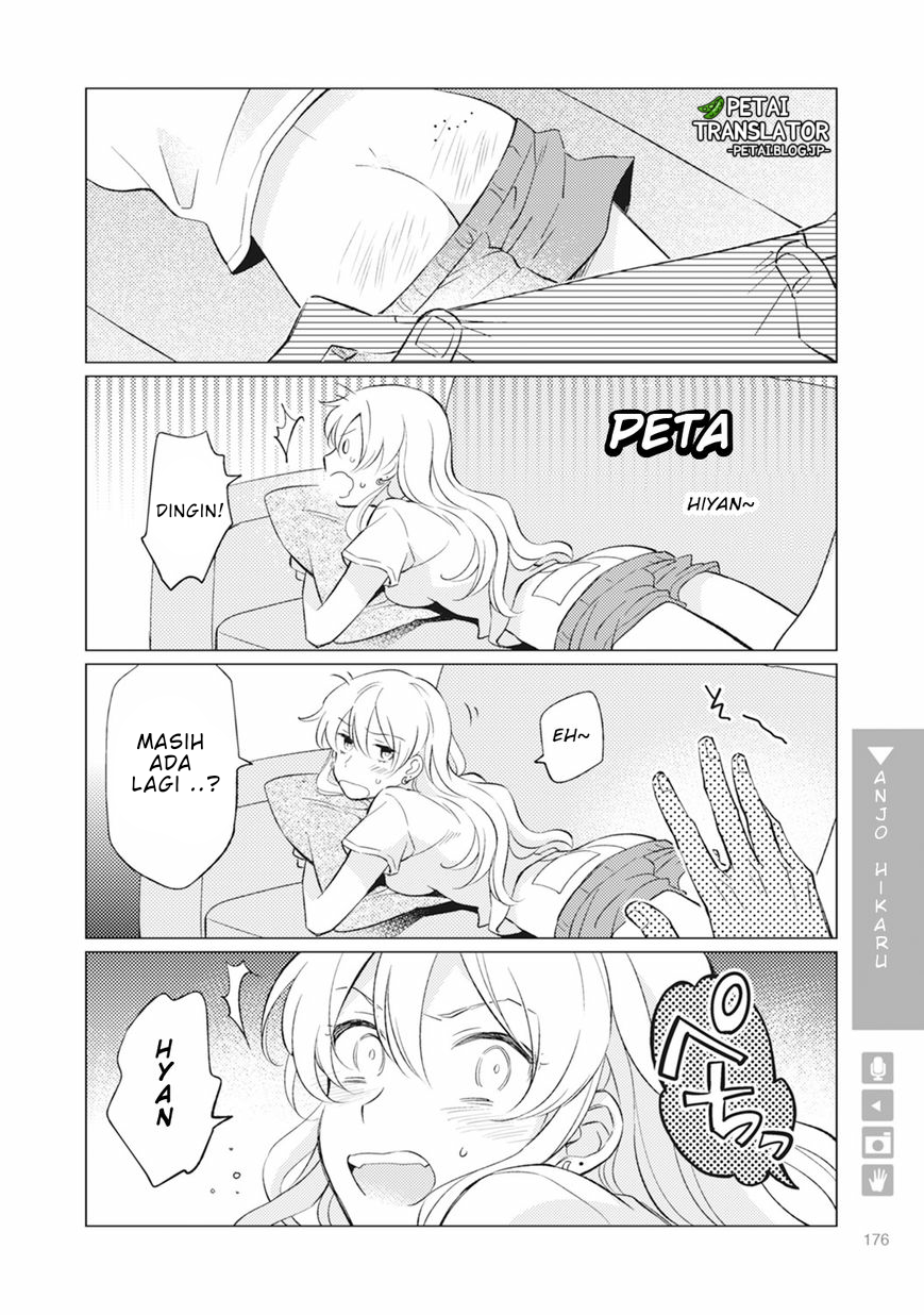 Nyotai-ka + Kanojo Chapter 6 - halaman 16